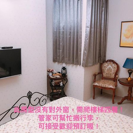 Greenonly Homestay Đài Nam Ngoại thất bức ảnh