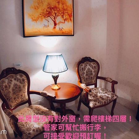 Greenonly Homestay Đài Nam Ngoại thất bức ảnh
