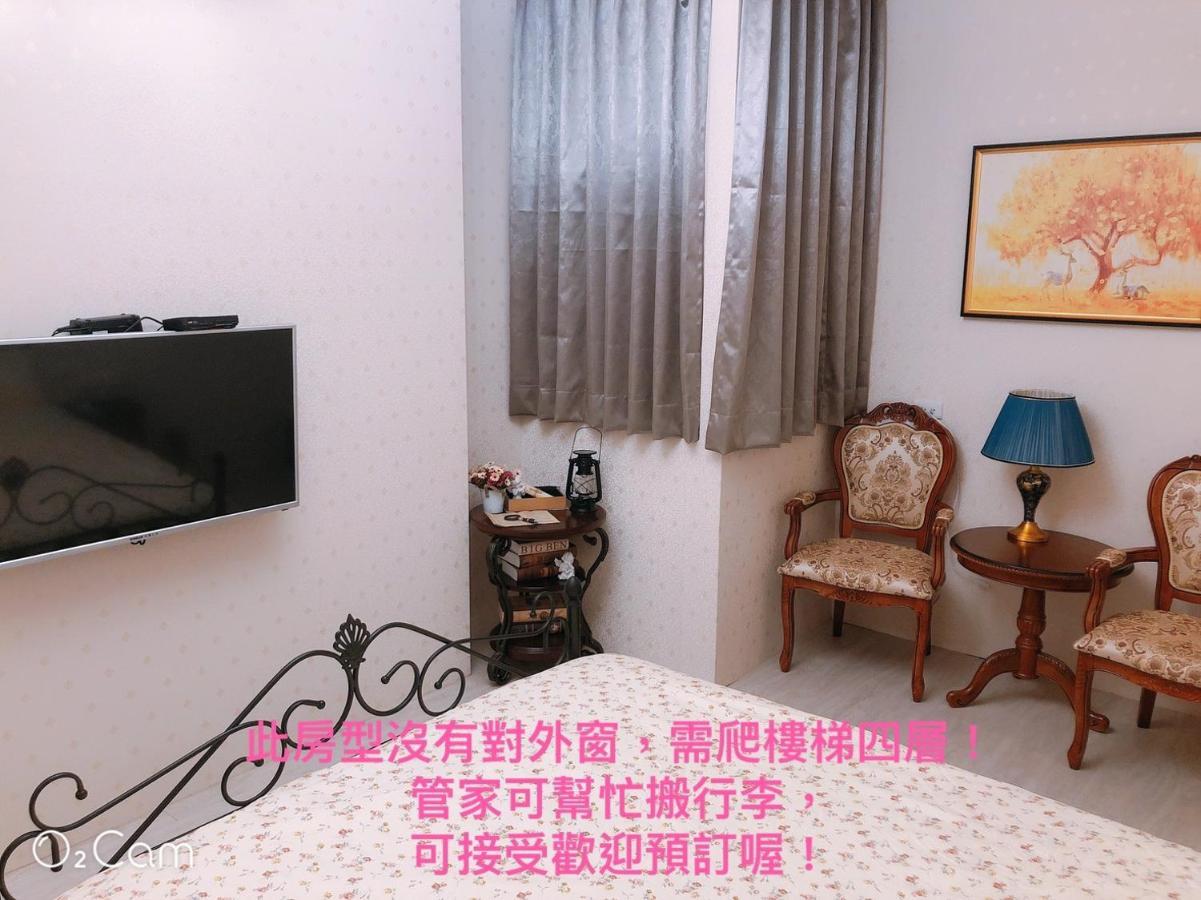 Greenonly Homestay Đài Nam Ngoại thất bức ảnh