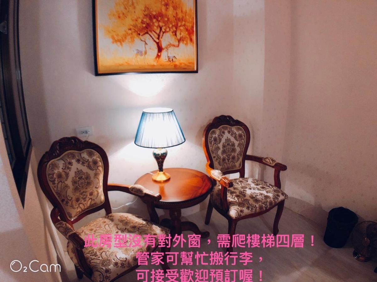 Greenonly Homestay Đài Nam Ngoại thất bức ảnh